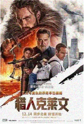年代剧银杏邮局的中文字幕版本档案缩略图